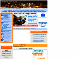 happybkk.com screenshot