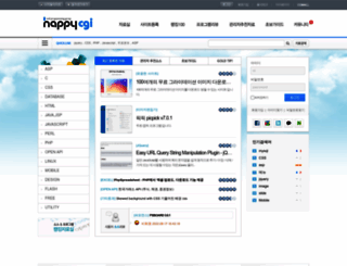 happycgi.com screenshot