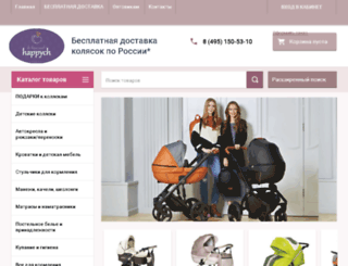 happych.ru screenshot