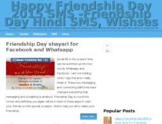happyfriendshipdaysms.com screenshot