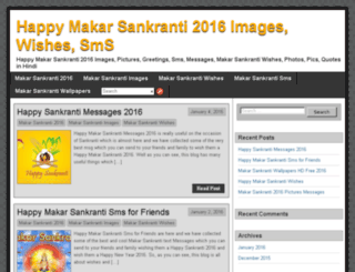 happymakarsankrantiimages.co.in screenshot