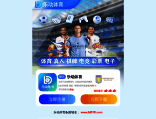 happytodesign.com screenshot