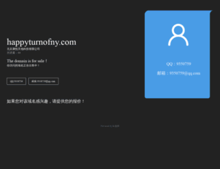 happyturnofny.com screenshot
