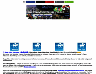 happyvalleyracecourse.com screenshot