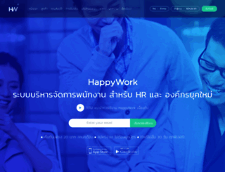 happywork.jenosize.com screenshot