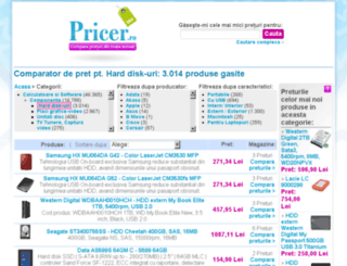 hard-disk-uri.pricer.ro screenshot