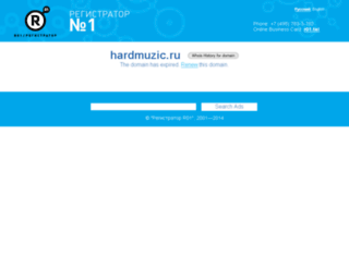 hardmuzic.ru screenshot