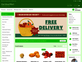 haridwarmart.com screenshot