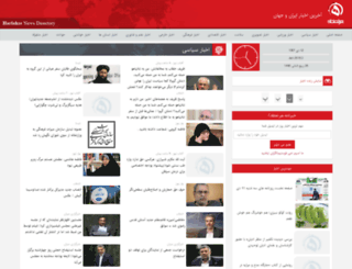 harlahze.com screenshot