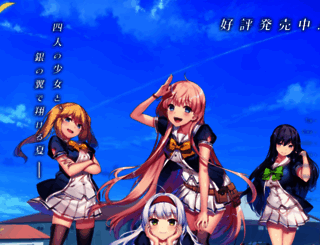 harmorise.jp screenshot