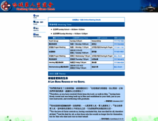 harrisburgcac.org screenshot