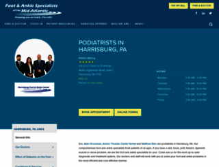 harrisburgfootandankle.com screenshot