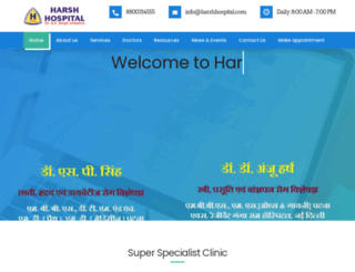 harshhospital.com screenshot