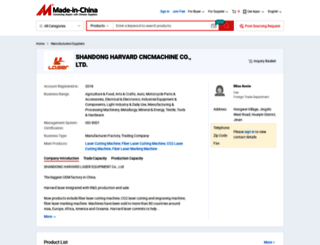 harvardlaser.en.made-in-china.com screenshot