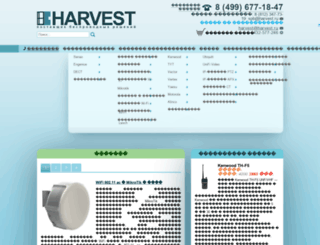 harvest.ru screenshot
