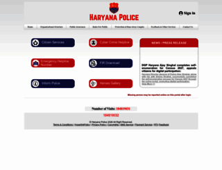 haryanapolice.gov.in screenshot