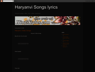haryanvi-songs.blogspot.com screenshot