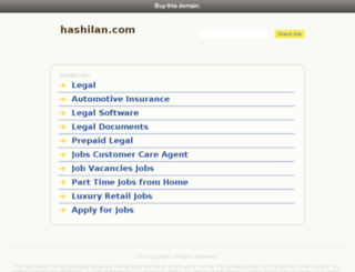 hashilan.com screenshot