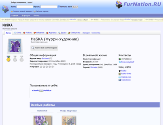 haska.furnation.ru screenshot
