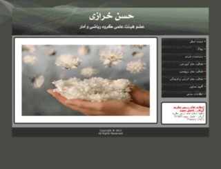 hassan.kharazi.net screenshot