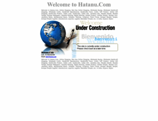 hatanu.com screenshot