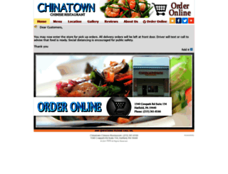 hatfieldchinatown.com screenshot