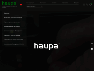 haupa-ru.ru screenshot