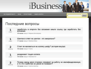 havari.ru screenshot