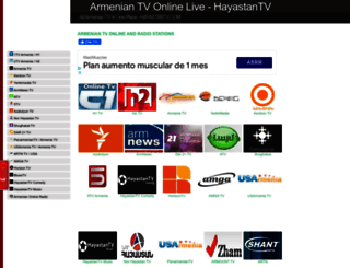 hayastantv.com screenshot