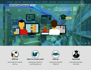 haydarya.com screenshot