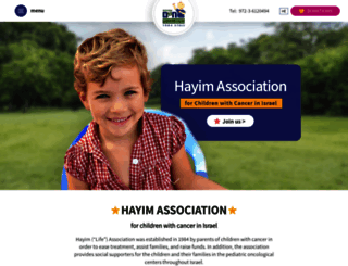 hayim.org screenshot