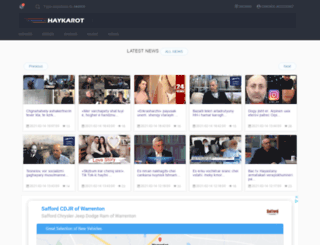 haykarot.net screenshot