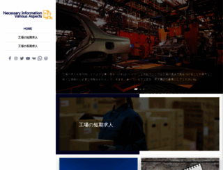 hazararestaurant.com screenshot