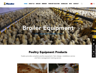 hb-poultrysystem.com screenshot