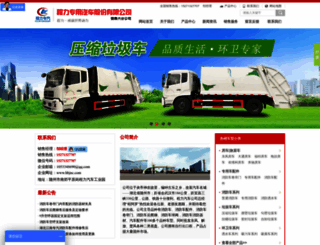 hbjnc.com screenshot