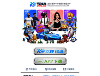 hbpfighter.com screenshot