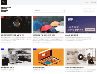hbrkorea.com screenshot