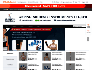 hbshiheng.en.alibaba.com screenshot