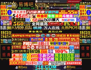 hbsws.com screenshot