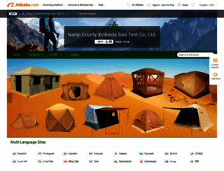 hbtent.en.alibaba.com screenshot