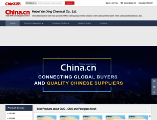 hbyxcmc.en.china.cn screenshot