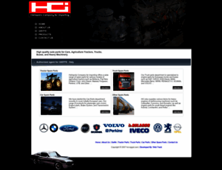 hci-egypt.com screenshot