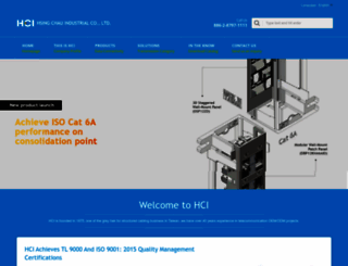 hci.com.tw screenshot