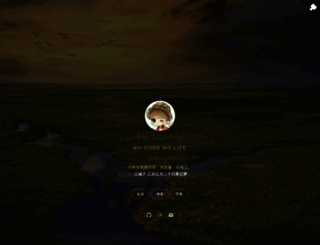 hclonely.com screenshot