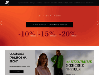hcmoda.ru screenshot