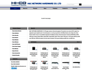 hcnetworkhardware.com screenshot