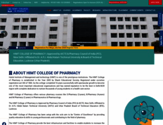 hcp.ac.in screenshot