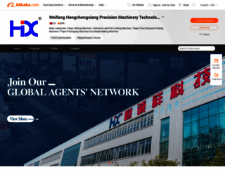 hcx-machinery.en.alibaba.com screenshot