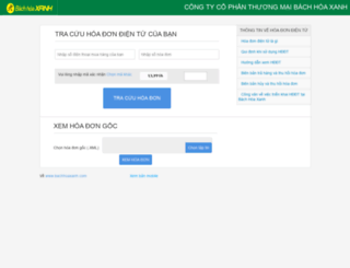 hddt.bachhoaxanh.com screenshot