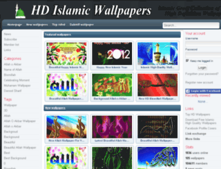hdislamicwallpapers.com screenshot
